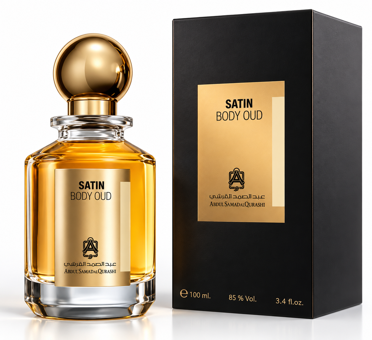 Abdul Samadal Qurashi- Satin Body Oud