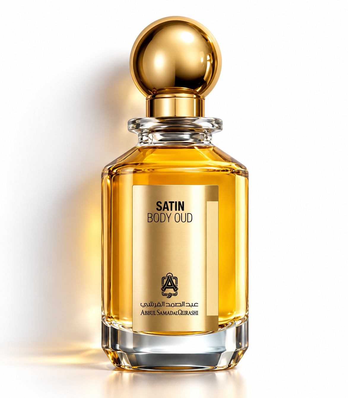 Abdul Samadal Qurashi- Satin Body Oud